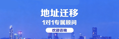 莱芜核心